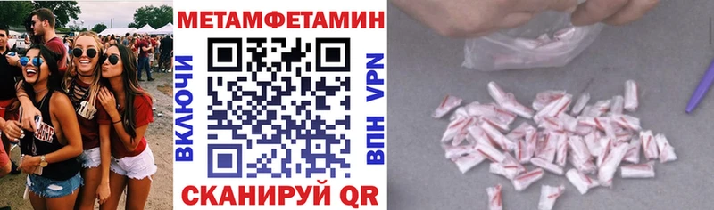 АМФ 98%  наркота  Карачев 