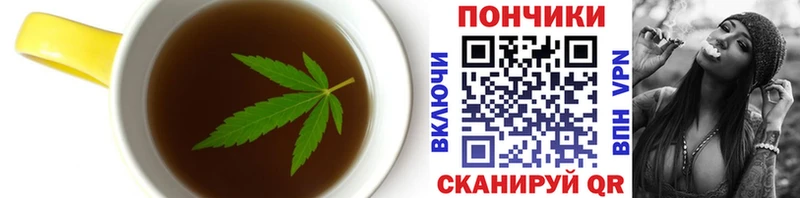 OMG ТОР  наркошоп  Карачев  Еда ТГК конопля 