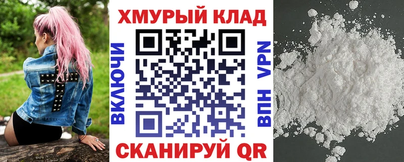 ГЕРОИН белый  где продают наркотики  ОМГ ОМГ ссылка  Карачев 