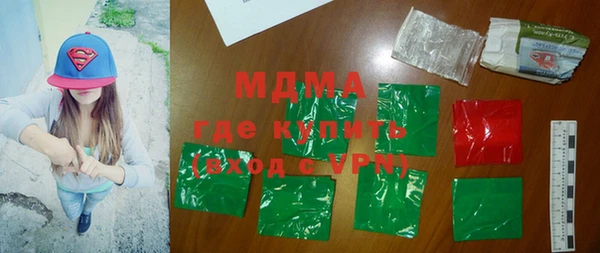 таблы Алексеевка