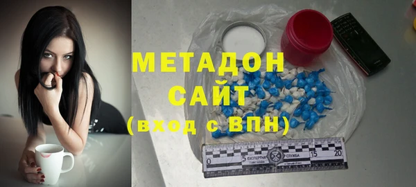 таблы Алексеевка