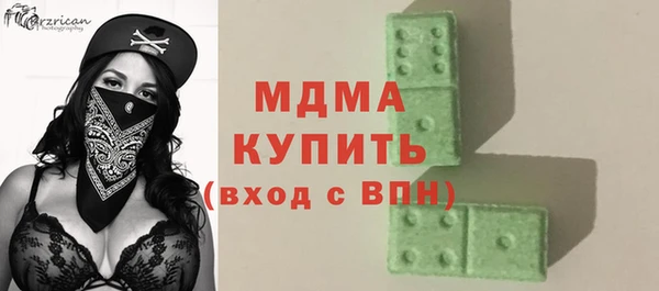 таблы Алексеевка