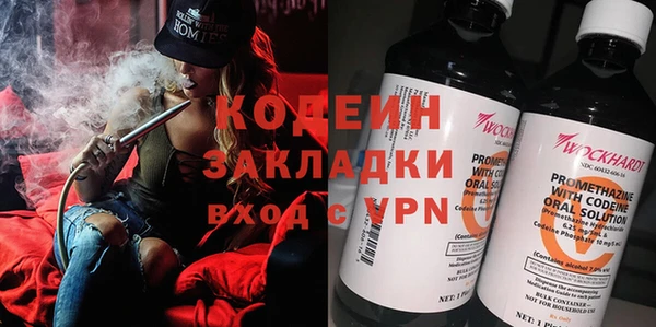 таблы Алексеевка