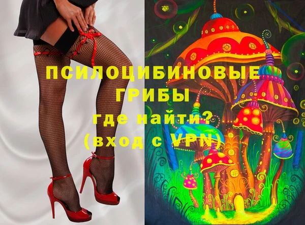 дистиллят марихуана Алзамай