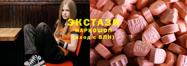 дистиллят марихуана Алзамай