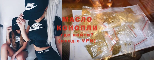 таблы Алексеевка